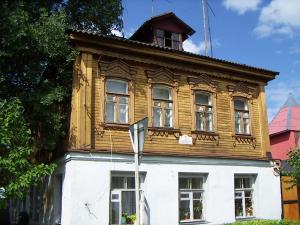  2005.