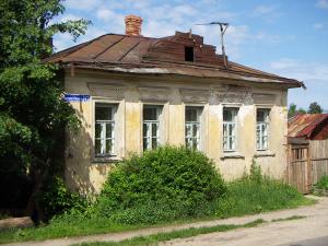  2005.