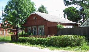  2005.