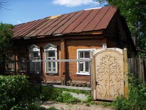  2005.