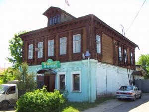  2005.
