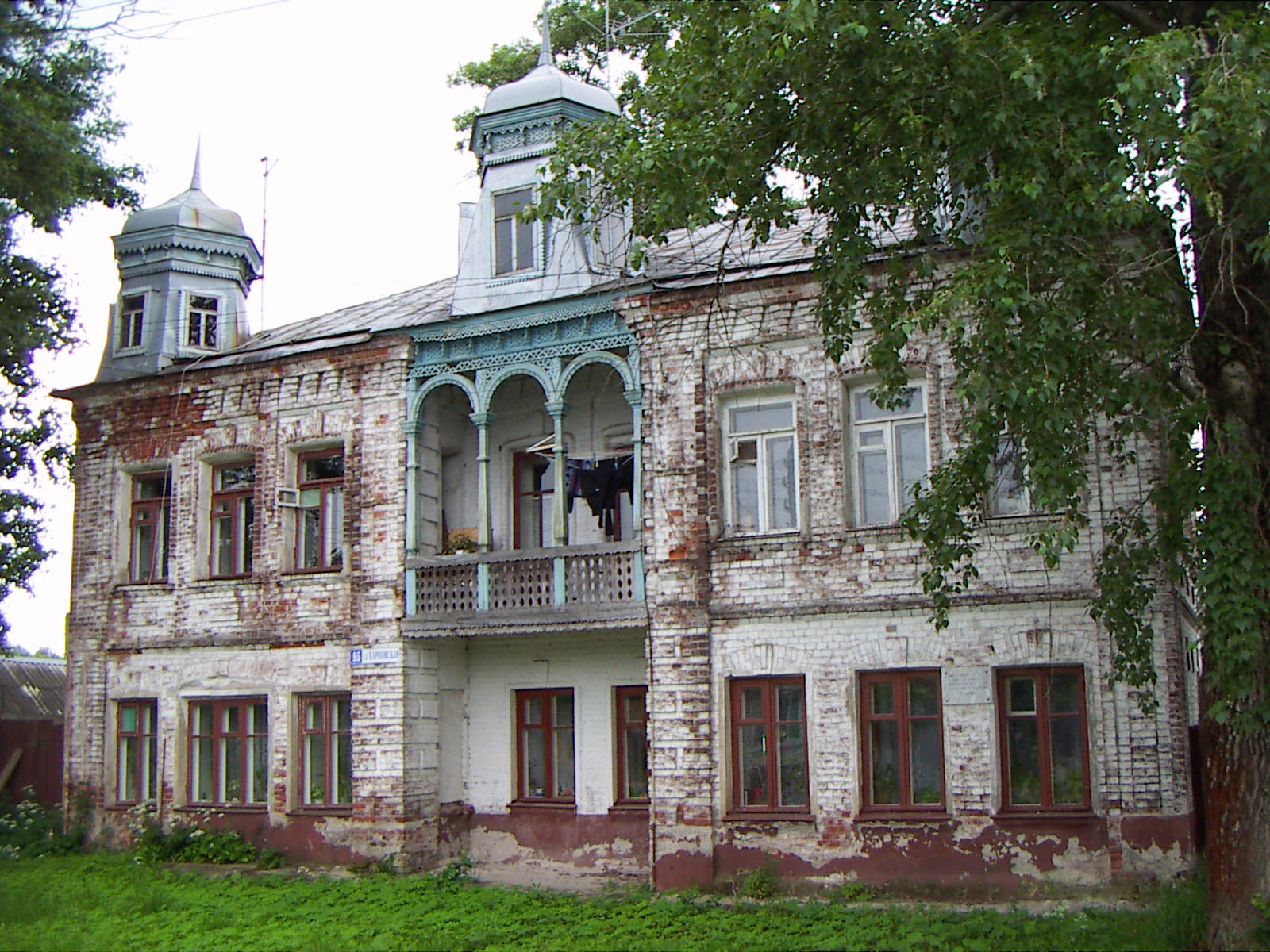 кантри парк павловский посад