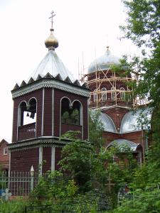  2005.