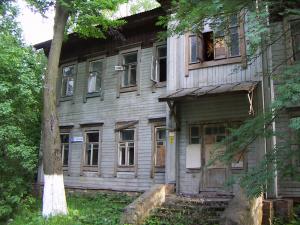  2005.
