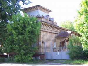  2005.