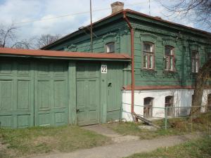 2008 