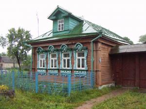  2005.